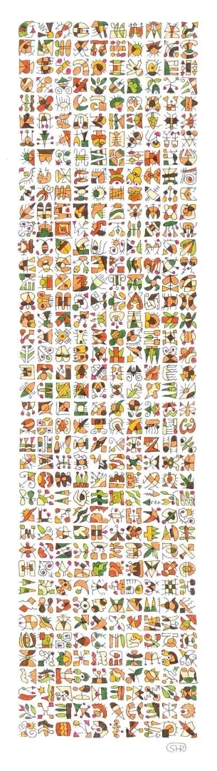 Bu eser REŞAT ŞENTÜRK tarafından 2014 yılında 19x56 cm ölçülerinde Kağıt üzeri karışık teknik tekniği ile yapılmıştır.
