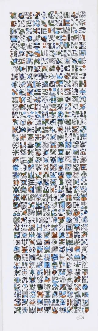 Bu eser REŞAT ŞENTÜRK tarafından 2014 yılında 19x56 cm ölçülerinde Kağıt üzeri karışık teknik tekniği ile yapılmıştır.