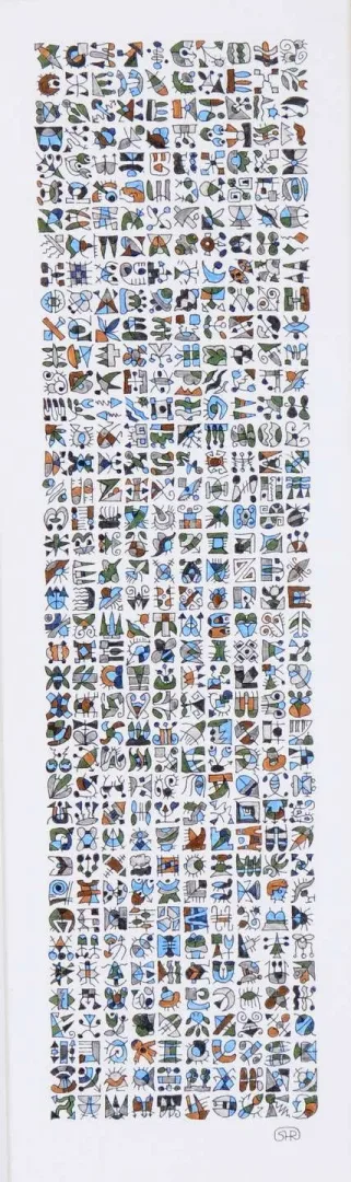REŞAT ŞENTÜRK — 2014 Bu eser REŞAT ŞENTÜRK tarafından 2014 yılında 19x56 cm ölçülerinde Kağıt üzeri karışık teknik tekniği ile yapılmıştır.