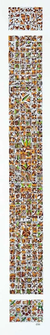 REŞAT ŞENTÜRK — 2017 Bu eser REŞAT ŞENTÜRK tarafından 2017 yılında 6x56 cm ölçülerinde Kağıt üzeri karışık teknik tekniği ile yapılmıştır.