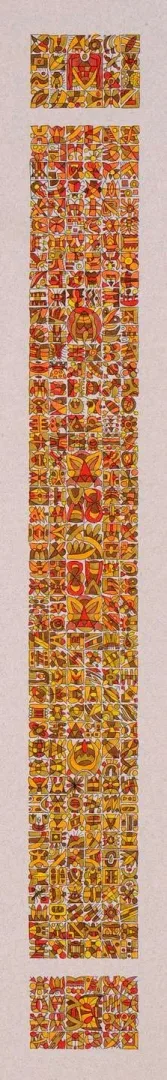 REŞAT ŞENTÜRK — 2017 Bu eser REŞAT ŞENTÜRK tarafından 2017 yılında 6x56 cm ölçülerinde Kağıt üzeri karışık teknik tekniği ile yapılmıştır.