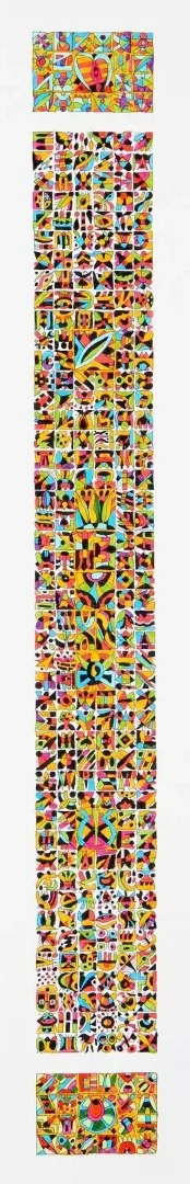 REŞAT ŞENTÜRK — 2017 Bu eser REŞAT ŞENTÜRK tarafından 2017 yılında 6x56 cm ölçülerinde Kağıt üzeri karışık teknik tekniği ile yapılmıştır.
