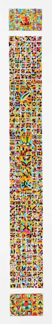 REŞAT ŞENTÜRK — 2017 Bu eser REŞAT ŞENTÜRK tarafından 2017 yılında 6x56 cm ölçülerinde Kağıt üzeri karışık teknik tekniği ile yapılmıştır.