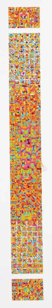 REŞAT ŞENTÜRK — 2017 Bu eser REŞAT ŞENTÜRK tarafından 2017 yılında 6x56 cm ölçülerinde Kağıt üzeri karışık teknik tekniği ile yapılmıştır.