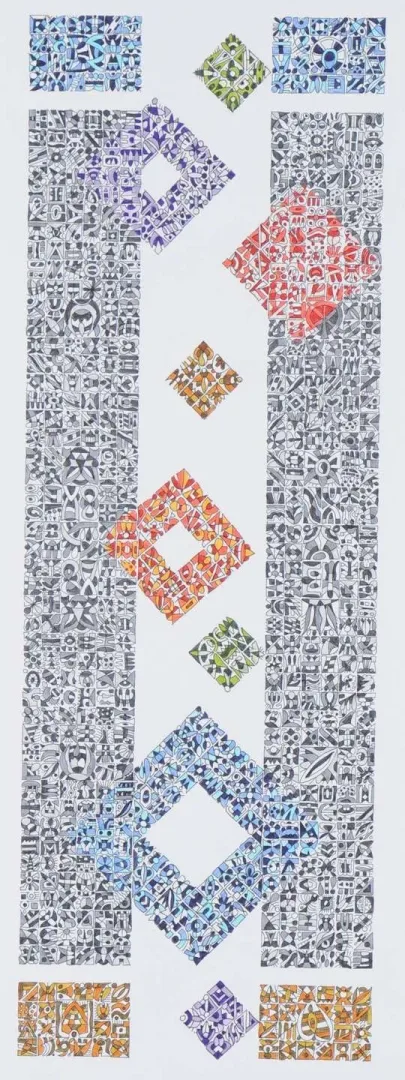 REŞAT ŞENTÜRK — 2017 Bu eser REŞAT ŞENTÜRK tarafından 2017 yılında 19x56 cm ölçülerinde Kağıt üzeri karışık teknik tekniği ile yapılmıştır.