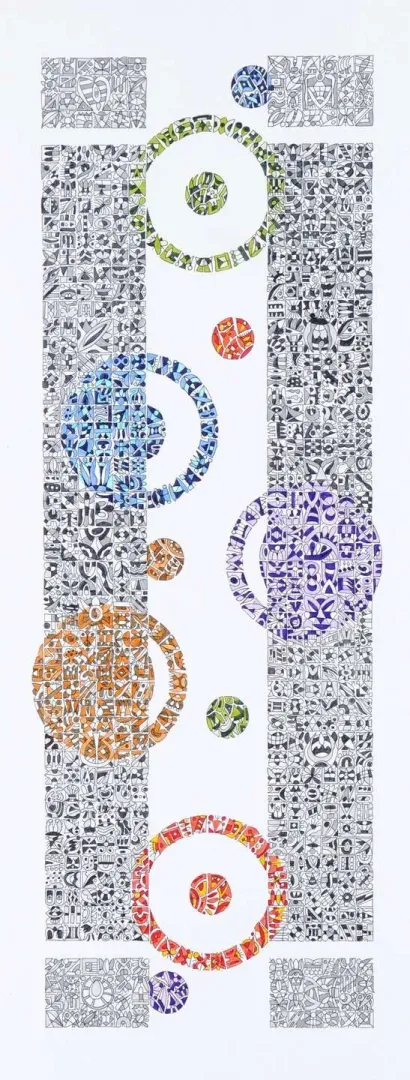 REŞAT ŞENTÜRK — 2017 Bu eser REŞAT ŞENTÜRK tarafından 2017 yılında 19x56 cm ölçülerinde Kağıt üzeri karışık teknik tekniği ile yapılmıştır.