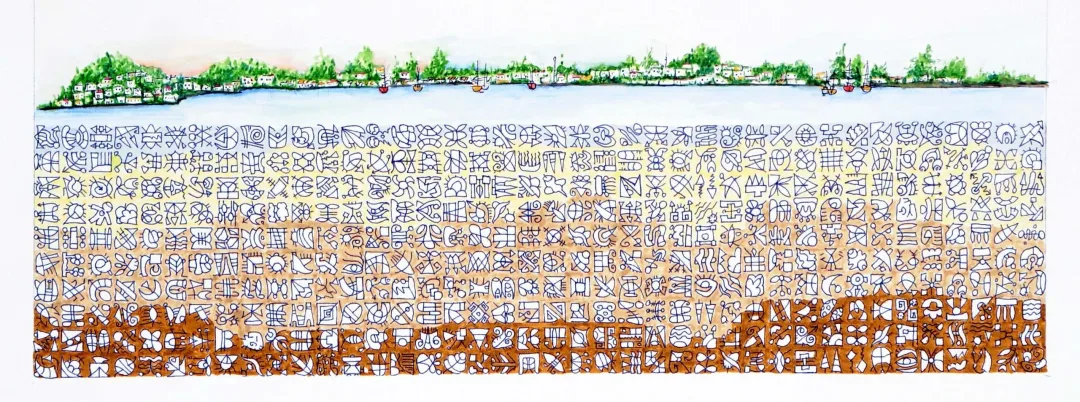 REŞAT ŞENTÜRK — 2018 Bu eser REŞAT ŞENTÜRK tarafından 2018 yılında 16x40 cm ölçülerinde Kağıt üzeri karışık teknik tekniği ile yapılmıştır.