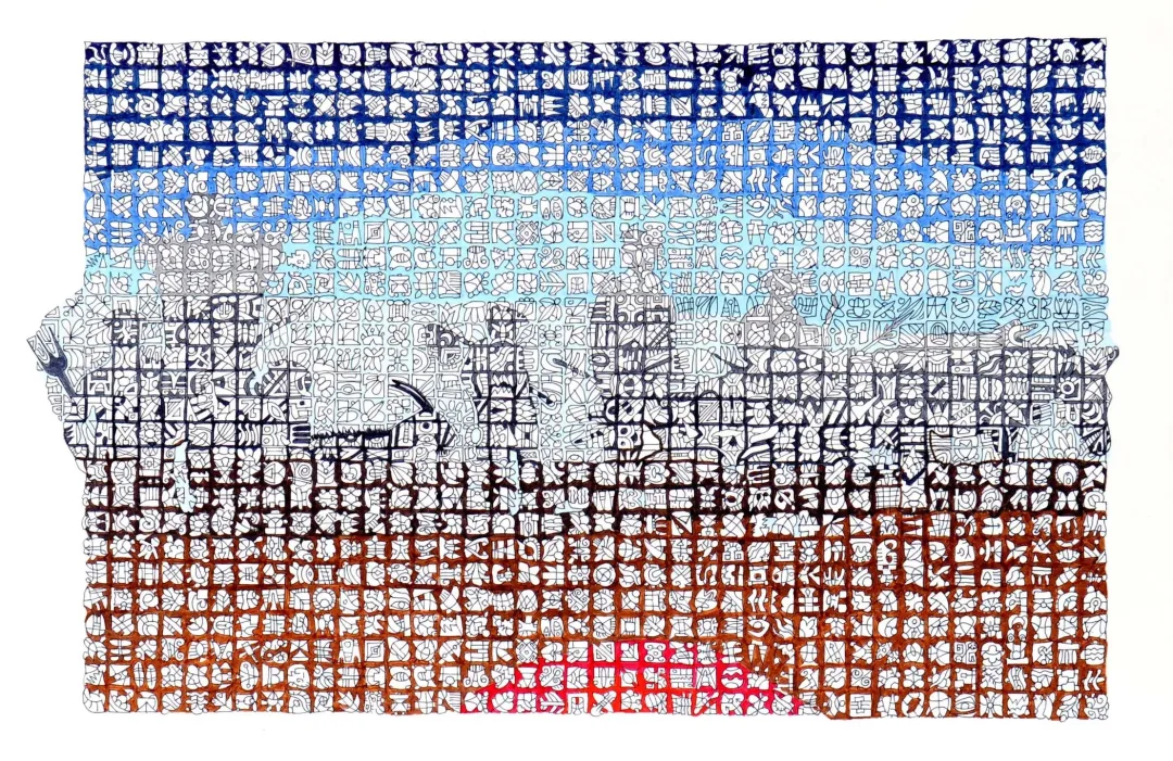 REŞAT ŞENTÜRK — 2018 Bu eser REŞAT ŞENTÜRK tarafından 2018 yılında 26x40 cm ölçülerinde Kağıt üzeri karışık teknik tekniği ile yapılmıştır.
