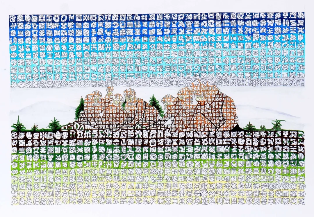 REŞAT ŞENTÜRK — 2018 Bu eser REŞAT ŞENTÜRK tarafından 2018 yılında 26x40 cm ölçülerinde Kağıt üzeri karışık teknik tekniği ile yapılmıştır.