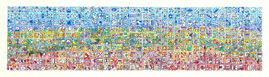 REŞAT ŞENTÜRK — 2018 Bu eser REŞAT ŞENTÜRK tarafından 2018 yılında 26x40 cm ölçülerinde Kağıt üzeri karışık teknik tekniği ile yapılmıştır.