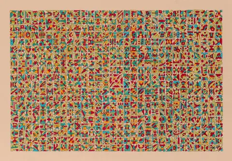 Bu eser REŞAT ŞENTÜRK tarafından 2018 yılında 16x40 cm ölçülerinde Kağıt üzeri karışık teknik tekniği ile yapılmıştır.