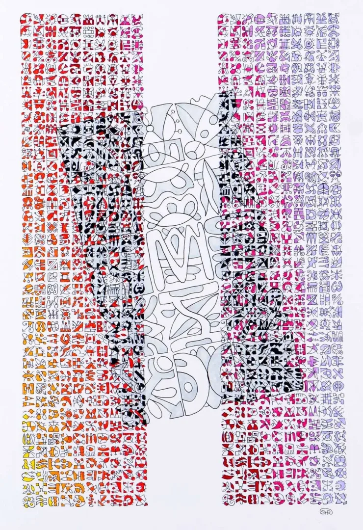 REŞAT ŞENTÜRK — 2018 Bu eser REŞAT ŞENTÜRK tarafından 2018 yılında 26x40 cm ölçülerinde Kağıt üzeri karışık teknik tekniği ile yapılmıştır.