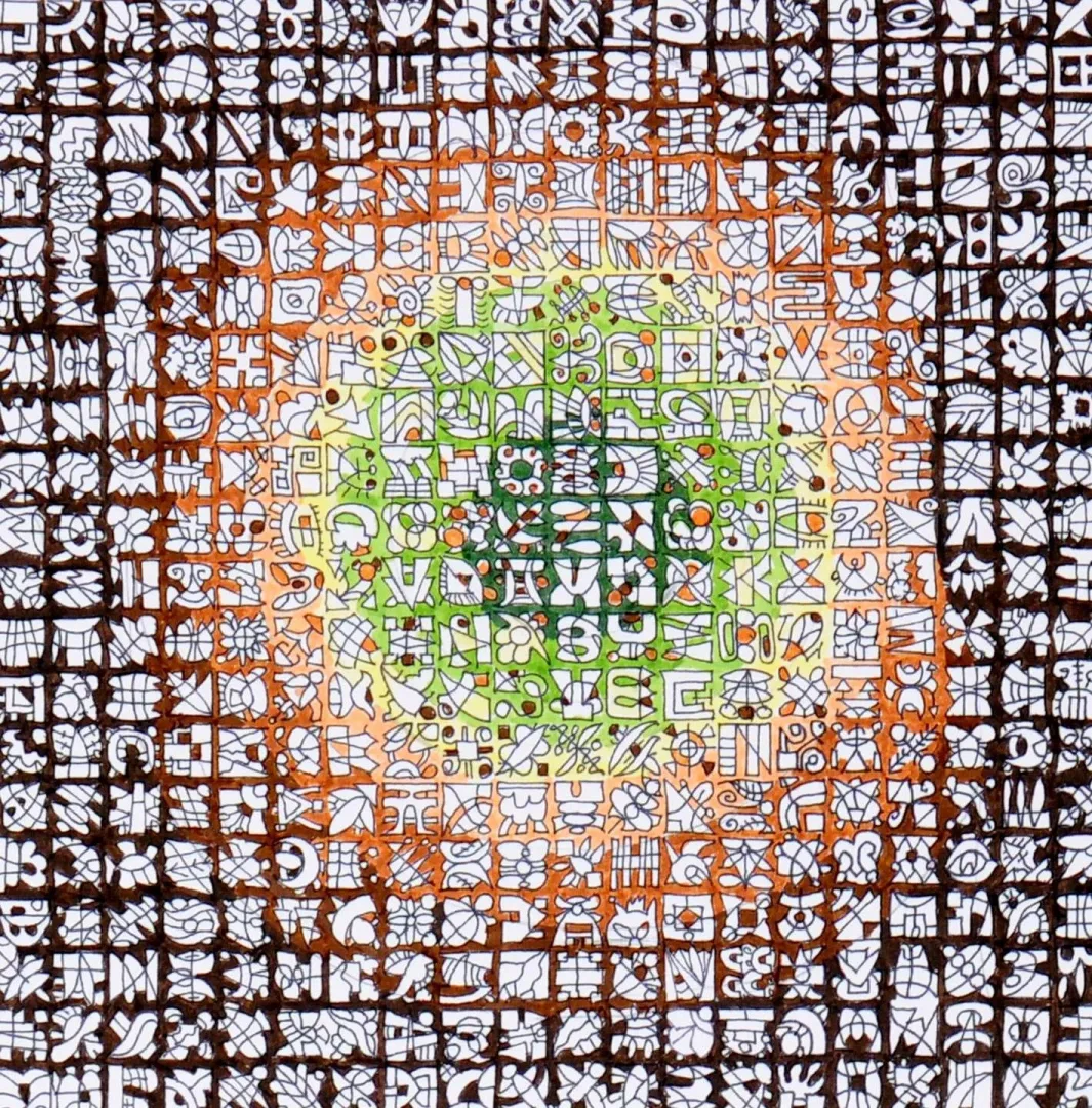REŞAT ŞENTÜRK — 2018 Bu eser REŞAT ŞENTÜRK tarafından 2018 yılında 20x20 cm ölçülerinde Kağıt üzeri karışık teknik tekniği ile yapılmıştır.