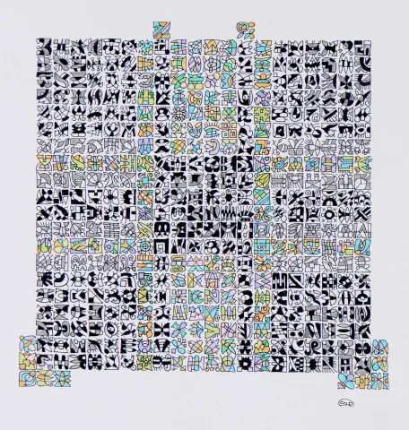 Bu eser REŞAT ŞENTÜRK tarafından 2018 yılında 23x23 cm ölçülerinde Kağıt üzeri karışık teknik tekniği ile yapılmıştır.