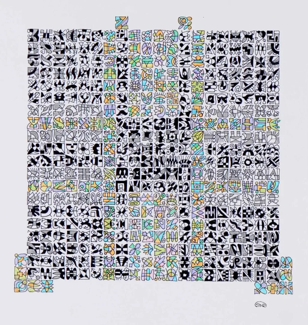 Bu eser REŞAT ŞENTÜRK tarafından 2018 yılında 23x23 cm ölçülerinde Kağıt üzeri karışık teknik tekniği ile yapılmıştır.