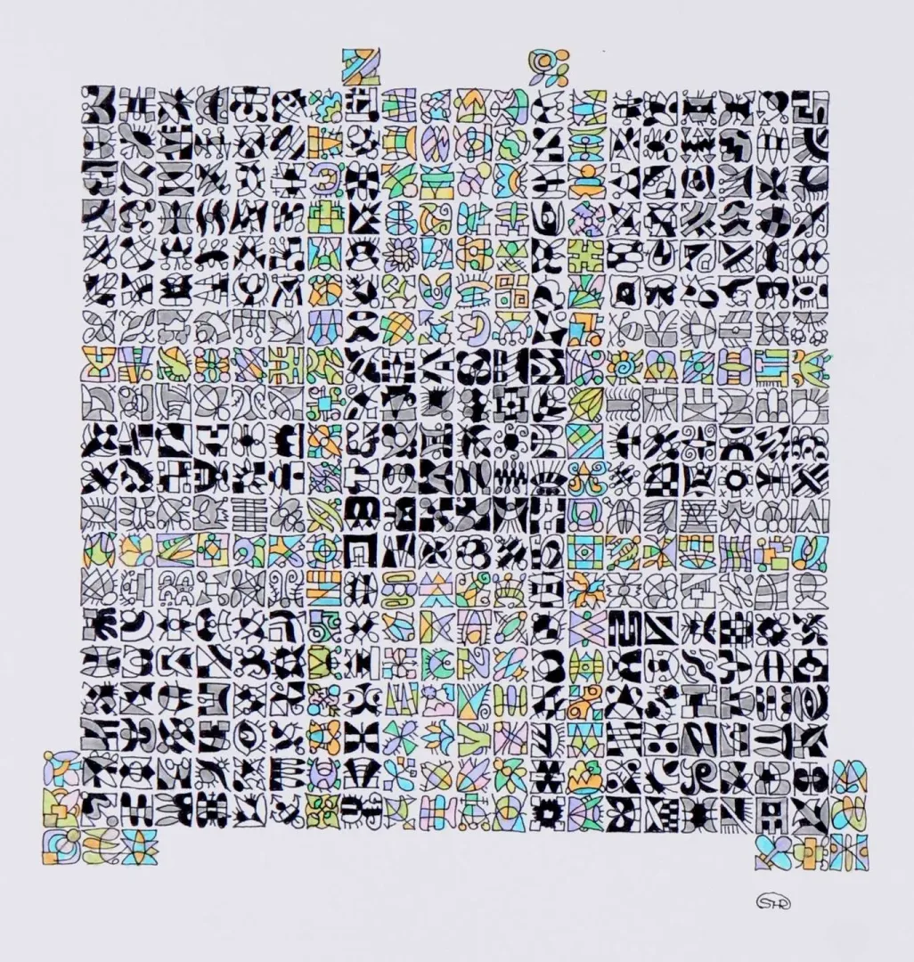 REŞAT ŞENTÜRK — 2018 Bu eser REŞAT ŞENTÜRK tarafından 2018 yılında 23x23 cm ölçülerinde Kağıt üzeri karışık teknik tekniği ile yapılmıştır.