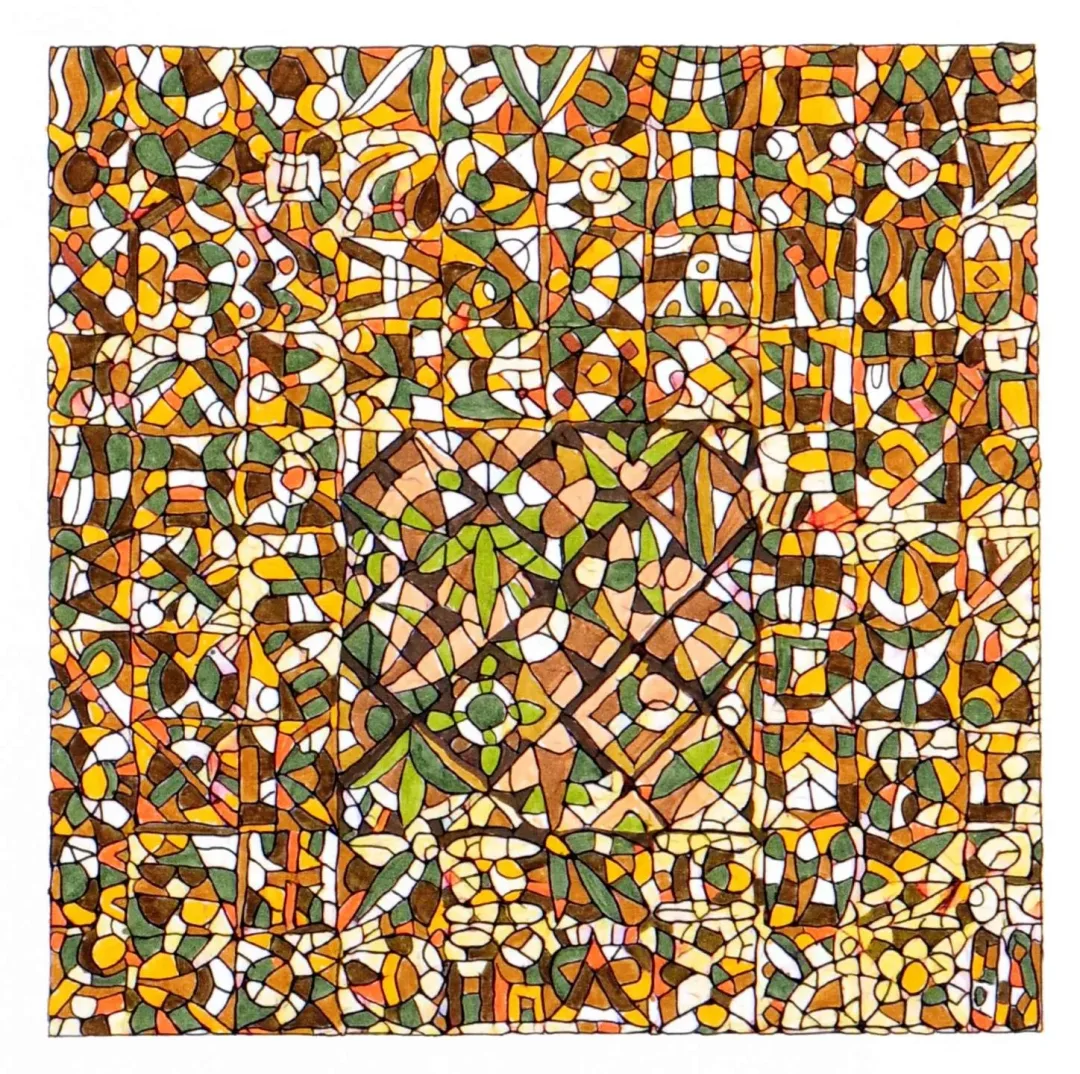 REŞAT ŞENTÜRK — 2018 Bu eser REŞAT ŞENTÜRK tarafından 2018 yılında 20x20 cm ölçülerinde Kağıt üzeri karışık teknik tekniği ile yapılmıştır.