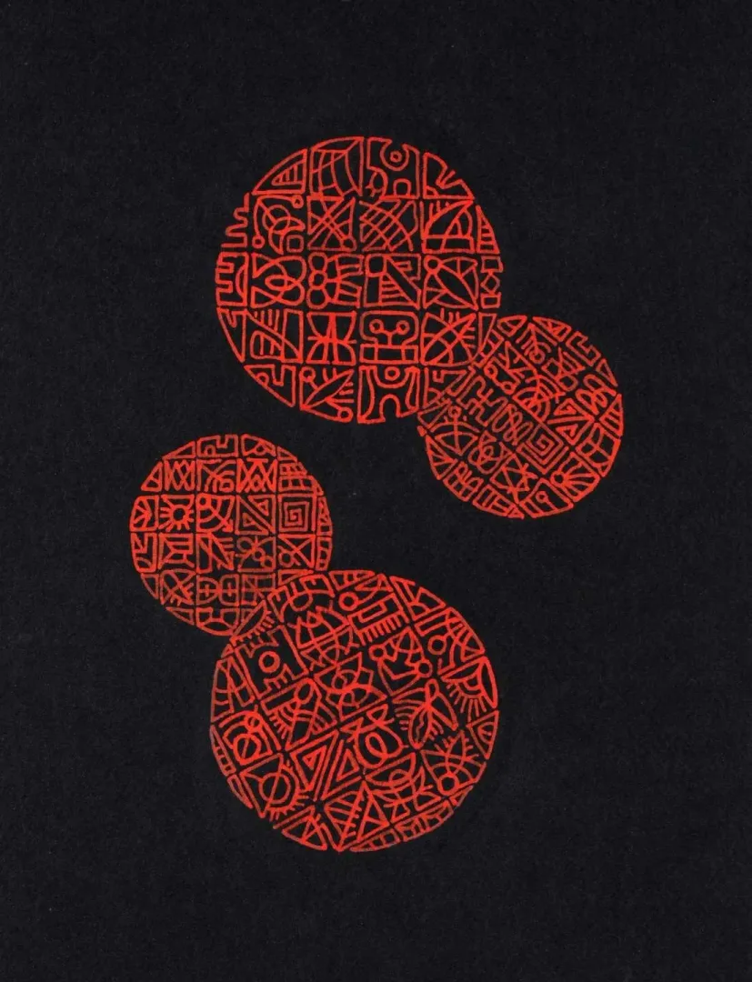 REŞAT ŞENTÜRK — 2019 Bu eser REŞAT ŞENTÜRK tarafından 2019 yılında 20x27 cm ölçülerinde Kağıt üzeri karışık teknik tekniği ile yapılmıştır.