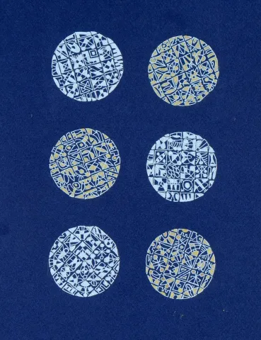 REŞAT ŞENTÜRK — 2019 Bu eser REŞAT ŞENTÜRK tarafından 2019 yılında 20x27 cm ölçülerinde Kağıt üzeri karışık teknik tekniği ile yapılmıştır.