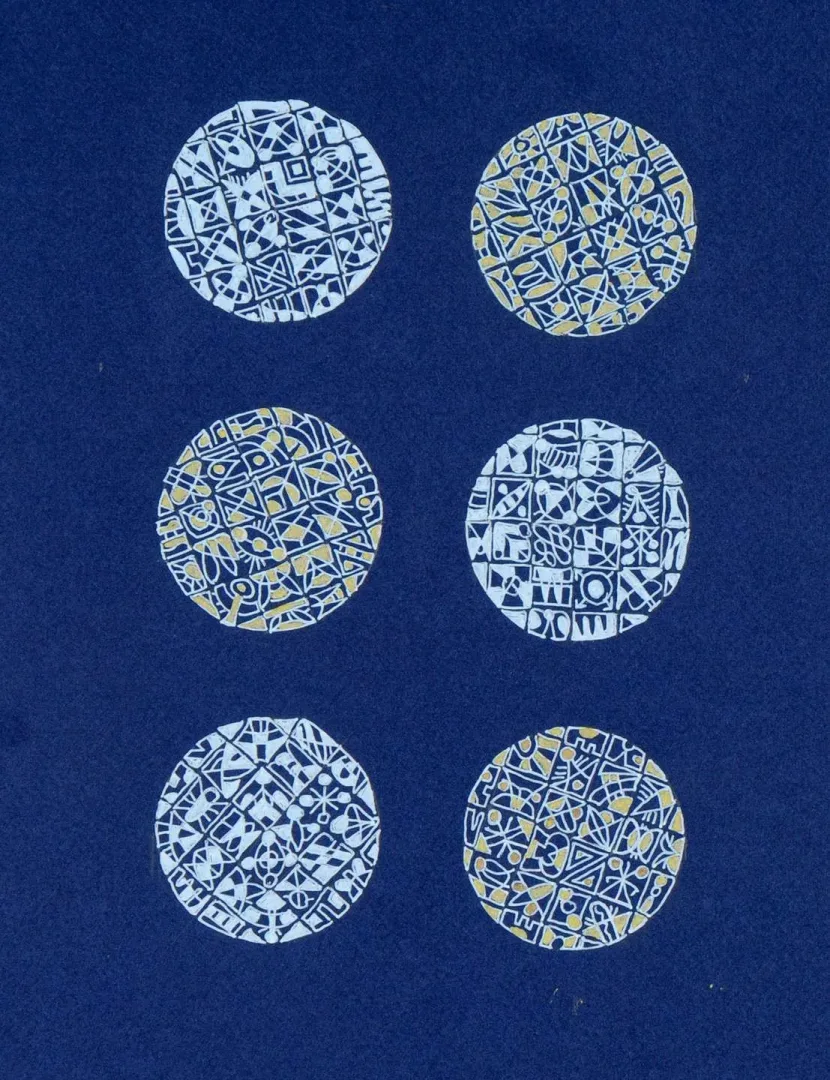 REŞAT ŞENTÜRK — 2019 Bu eser REŞAT ŞENTÜRK tarafından 2019 yılında 20x27 cm ölçülerinde Kağıt üzeri karışık teknik tekniği ile yapılmıştır.