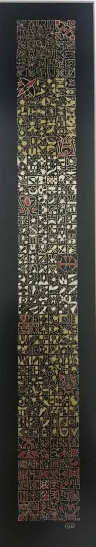 REŞAT ŞENTÜRK — 2016 Bu eser REŞAT ŞENTÜRK tarafından 2016 yılında 10x54 cm ölçülerinde Kağıt üzeri karışık teknik tekniği ile yapılmıştır.