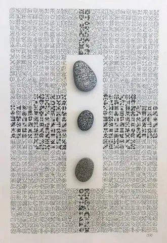 Bu eser REŞAT ŞENTÜRK tarafından 2017 yılında 31x45 cm ölçülerinde Kağıt üzeri karışık teknik tekniği ile yapılmıştır.