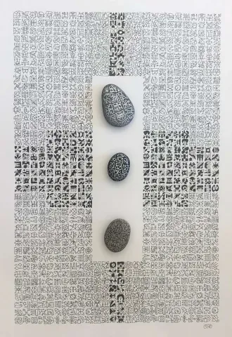REŞAT ŞENTÜRK — 2017 Bu eser REŞAT ŞENTÜRK tarafından 2017 yılında 31x45 cm ölçülerinde Kağıt üzeri karışık teknik tekniği ile yapılmıştır.