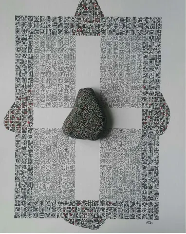 REŞAT ŞENTÜRK — 2018 Bu eser REŞAT ŞENTÜRK tarafından 2018 yılında 31x45 cm ölçülerinde Kağıt üzeri karışık teknik tekniği ile yapılmıştır.