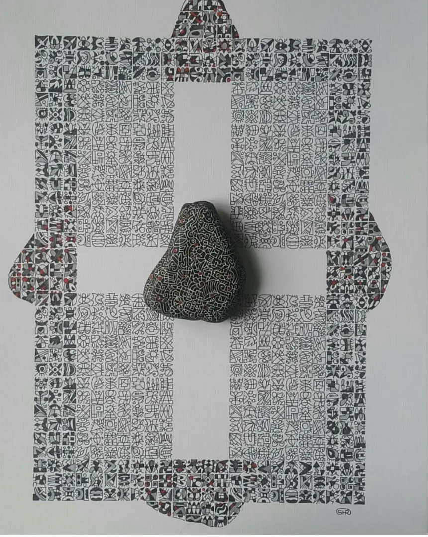 REŞAT ŞENTÜRK — 2018 Bu eser REŞAT ŞENTÜRK tarafından 2018 yılında 31x45 cm ölçülerinde Kağıt üzeri karışık teknik tekniği ile yapılmıştır.