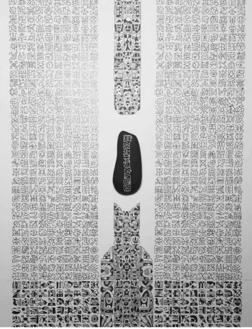 REŞAT ŞENTÜRK — 2018 Bu eser REŞAT ŞENTÜRK tarafından 2018 yılında 31x45 cm ölçülerinde Kağıt üzeri karışık teknik tekniği ile yapılmıştır.