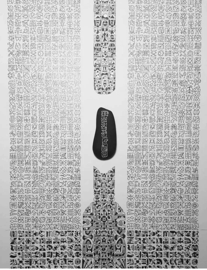 REŞAT ŞENTÜRK — 2018 Bu eser REŞAT ŞENTÜRK tarafından 2018 yılında 31x45 cm ölçülerinde Kağıt üzeri karışık teknik tekniği ile yapılmıştır.