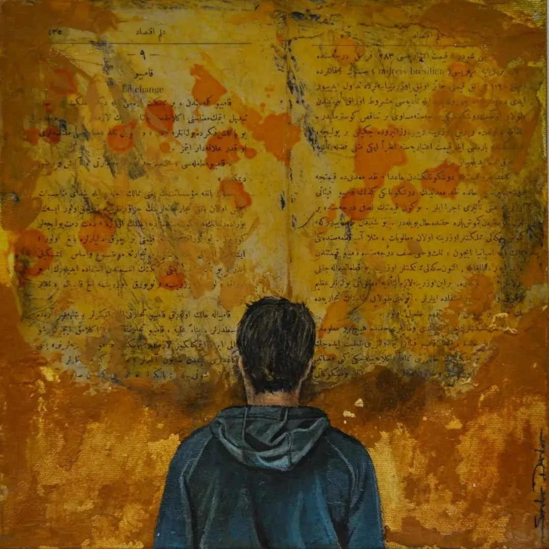 "İsimsiz" eseri SERDAR DARTAR tarafından 2019 yılında 25x25 cm ölçülerinde Tuval üzeri karışık teknik tekniği ile yapılmıştır.
