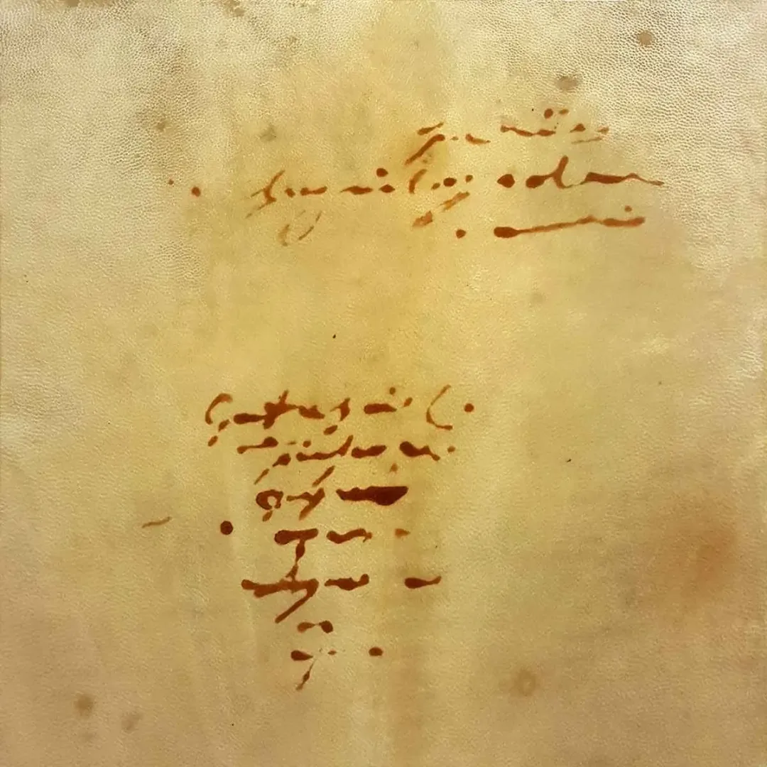 SEYİT MEHMET BUÇUKOĞLU — “İsimsiz”, 2019 "İsimsiz" eseri SEYİT MEHMET BUÇUKOĞLU tarafından 2019 yılında 25x25 cm ölçülerinde Tuval üzeri karışık teknik tekniği ile yapılmıştır.