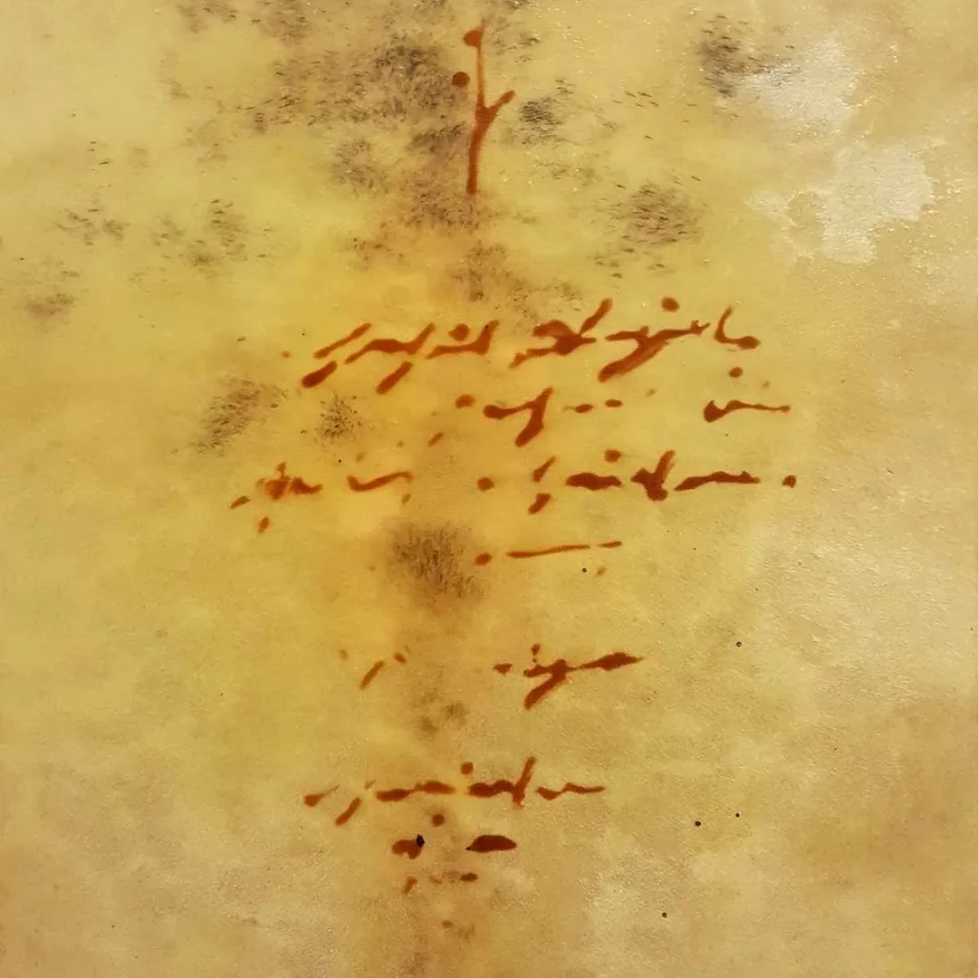 SEYİT MEHMET BUÇUKOĞLU — “İsimsiz”, 2019 "İsimsiz" eseri SEYİT MEHMET BUÇUKOĞLU tarafından 2019 yılında 25x25 cm ölçülerinde Tuval üzeri karışık teknik tekniği ile yapılmıştır.