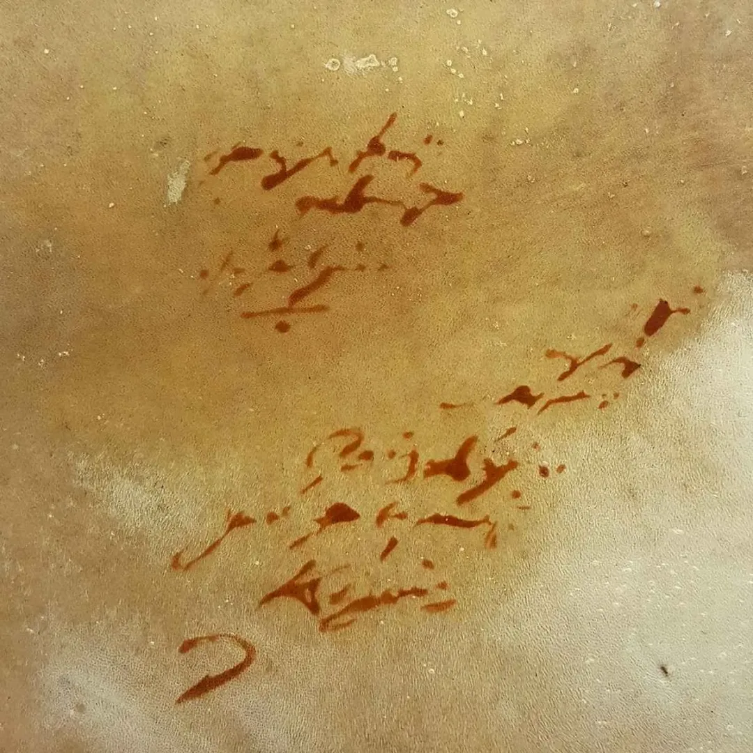 SEYİT MEHMET BUÇUKOĞLU — “İsimsiz”, 2019 "İsimsiz" eseri SEYİT MEHMET BUÇUKOĞLU tarafından 2019 yılında 25x25 cm ölçülerinde Tuval üzeri karışık teknik tekniği ile yapılmıştır.