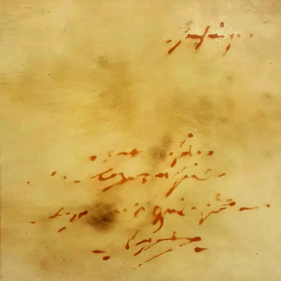 SEYİT MEHMET BUÇUKOĞLU — “İsimsiz”, 2019 "İsimsiz" eseri SEYİT MEHMET BUÇUKOĞLU tarafından 2019 yılında 25x25 cm ölçülerinde Tuval üzeri karışık teknik tekniği ile yapılmıştır.