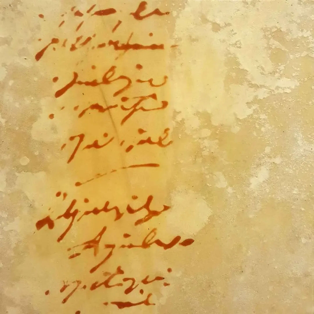SEYİT MEHMET BUÇUKOĞLU — “İsimsiz”, 2019 "İsimsiz" eseri SEYİT MEHMET BUÇUKOĞLU tarafından 2019 yılında 25x25 cm ölçülerinde Tuval üzeri karışık teknik tekniği ile yapılmıştır.