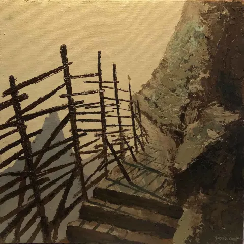 "İsimsiz" eseri YASİN CANLI tarafından 2019 yılında 25x25 cm ölçülerinde Tuval üzeri yağlı boya tekniği ile yapılmıştır.