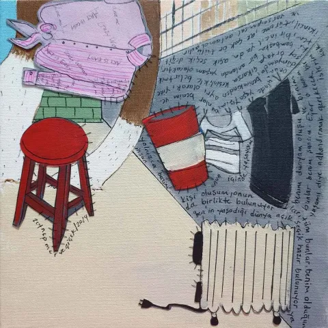 "İsimsiz" eseri ZEYNEP MERVE ÇİÇEK tarafından 2019 yılında 25x25 cm ölçülerinde Tuval üzeri karışık teknik tekniği ile yapılmıştır.