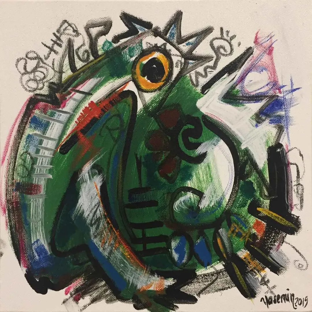 YASEMİN TUNA — “İsimsiz”, 2019 "İsimsiz" eseri YASEMİN TUNA tarafından 2019 yılında 25x25 cm ölçülerinde Tuval üzeri yağlı boya tekniği ile yapılmıştır.
