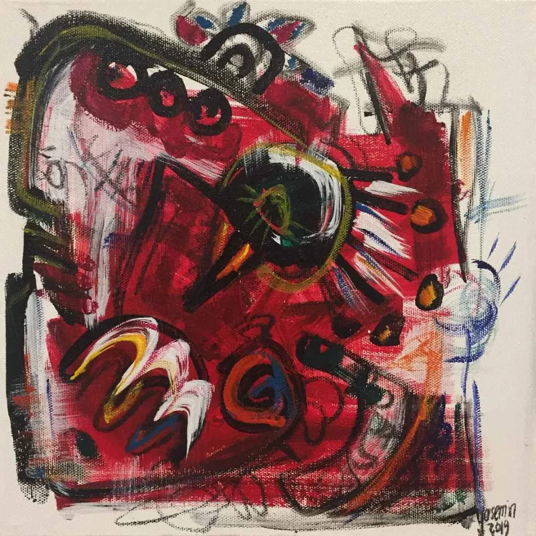 YASEMİN TUNA — “İsimsiz”, 2019 "İsimsiz" eseri YASEMİN TUNA tarafından 2019 yılında 25x25 cm ölçülerinde Tuval üzeri yağlı boya tekniği ile yapılmıştır.