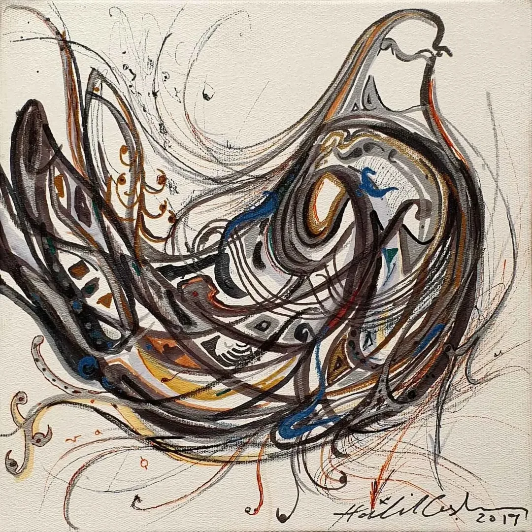 HALİL COŞKUN — “Untitled”, 2019 "İsimsiz" eseri HALİL COŞKUN tarafından 2019 yılında 25x25 cm ölçülerinde Tuval üzeri yağlı boya tekniği ile yapılmıştır.