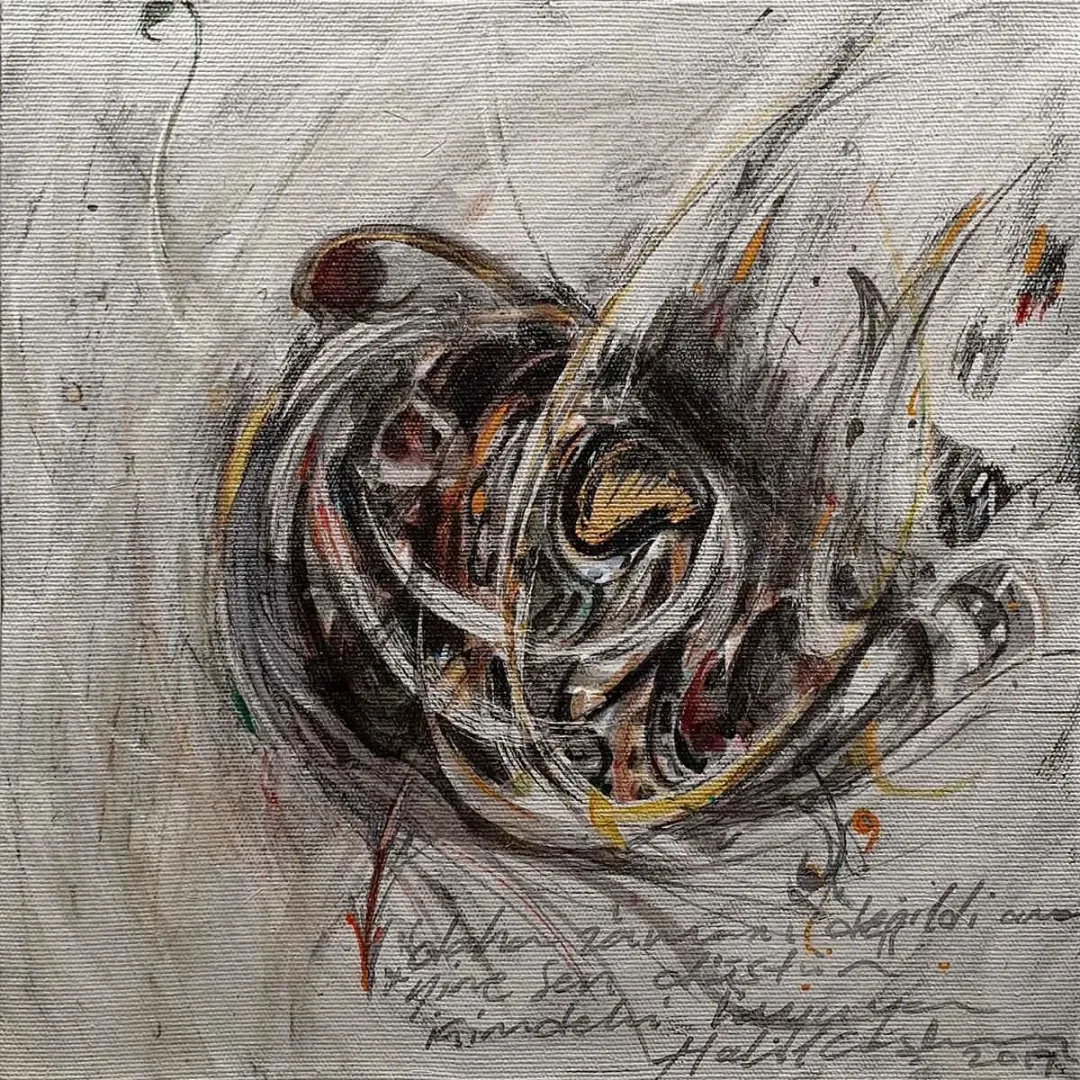 HALİL COŞKUN — “İsimsiz”, 2019 "İsimsiz" eseri HALİL COŞKUN tarafından 2019 yılında 25x25 cm ölçülerinde Tuval üzeri yağlı boya tekniği ile yapılmıştır.