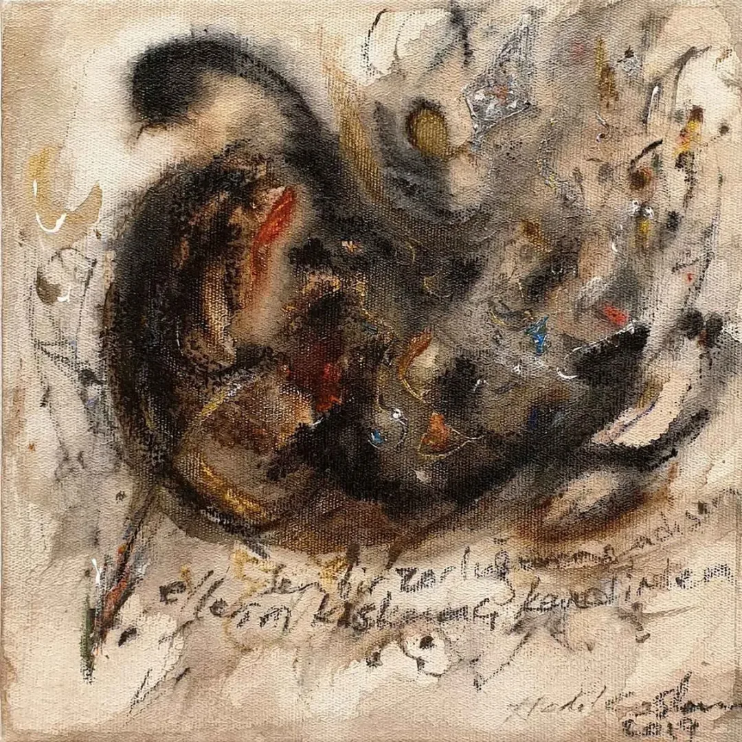 HALİL COŞKUN — “İsimsiz”, 2019 "İsimsiz" eseri HALİL COŞKUN tarafından 2019 yılında 25x25 cm ölçülerinde Tuval üzeri yağlı boya tekniği ile yapılmıştır.