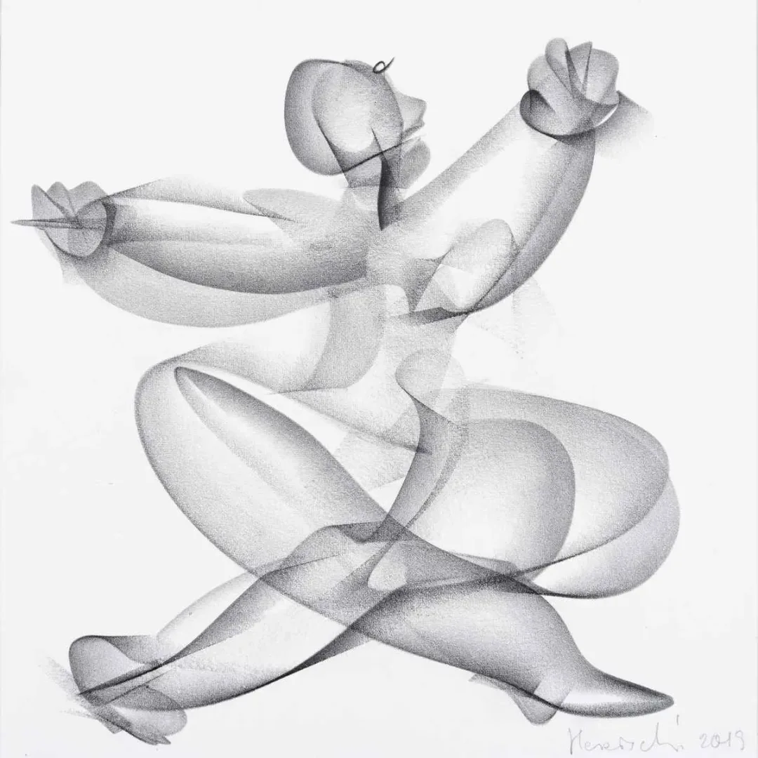 ALİ HERİSCHİ — “İsimsiz”, 2019 "İsimsiz" eseri ALİ HERİSCHİ tarafından 2019 yılında 25x25 cm ölçülerinde Kağıt üzeri karışık teknik tekniği ile yapılmıştır.