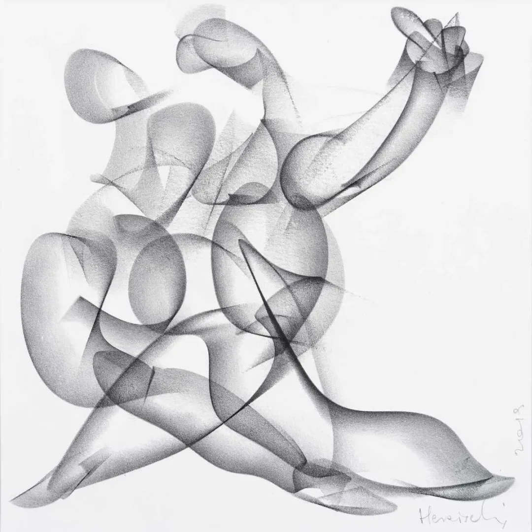 ALİ HERİSCHİ — “İsimsiz”, 2019 "İsimsiz" eseri ALİ HERİSCHİ tarafından 2019 yılında 25x25 cm ölçülerinde Kağıt üzeri karışık teknik tekniği ile yapılmıştır.
