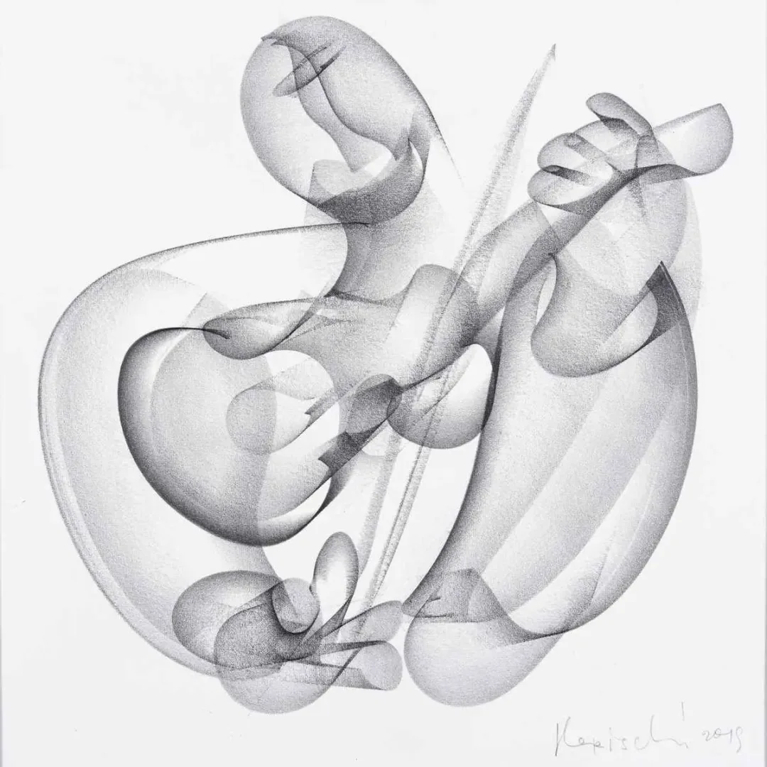 ALİ HERİSCHİ — “İsimsiz”, 2019 "İsimsiz" eseri ALİ HERİSCHİ tarafından 2019 yılında 25x25 cm ölçülerinde Kağıt üzeri karışık teknik tekniği ile yapılmıştır.