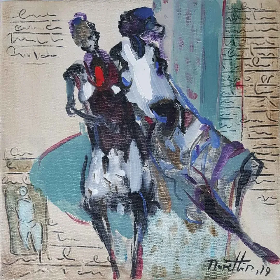 NURETTİN AKKAYA — “İsimsiz”, 2019 "İsimsiz" eseri NURETTİN AKKAYA tarafından 2019 yılında 25x25 cm ölçülerinde Tuval üzeri yağlı boya tekniği ile yapılmıştır.
