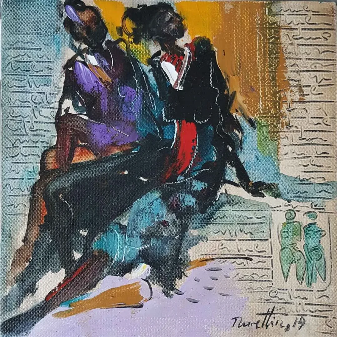 NURETTİN AKKAYA — “İsimsiz”, 2019 "İsimsiz" eseri NURETTİN AKKAYA tarafından 2019 yılında 25x25 cm ölçülerinde Tuval üzeri yağlı boya tekniği ile yapılmıştır.