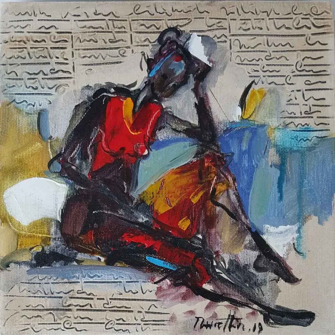 NURETTİN AKKAYA — “İsimsiz”, 2019 "İsimsiz" eseri NURETTİN AKKAYA tarafından 2019 yılında 25x25 cm ölçülerinde Tuval üzeri yağlı boya tekniği ile yapılmıştır.